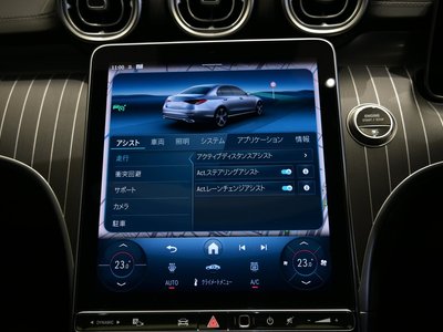 2025 Mercedes-BENZ C-CLASS — миниатюра 35