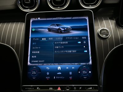 2025 Mercedes-BENZ C-CLASS — миниатюра 36