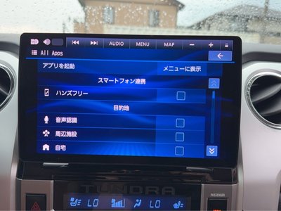 2014 Toyota TUNDRA 缩略图 17