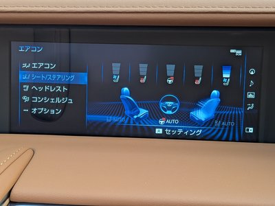صورة 50 لـ 2021 Lexus LC CONVERTIBLE