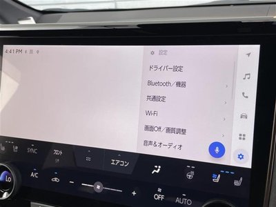 2024 Toyota VELLFIRE photo 5