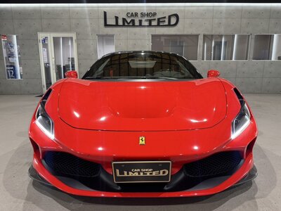 2020 Ferrari F8 TRIBUTO photo 6