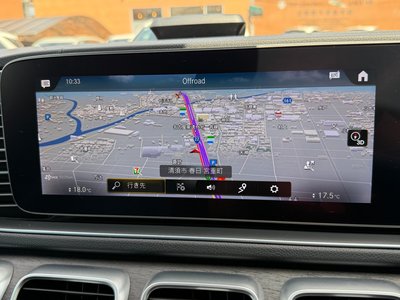 2021 Mercedes-BENZ GLS thumbnail 28