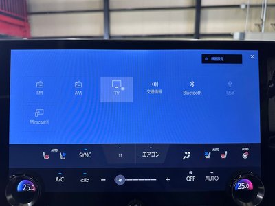 2022 Lexus NX thumbnail 55