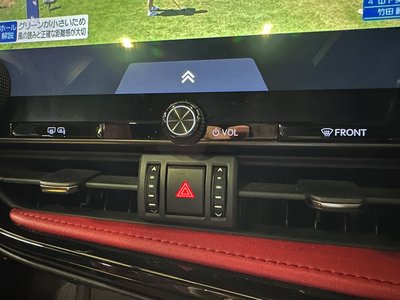 2022 Lexus NX thumbnail 56