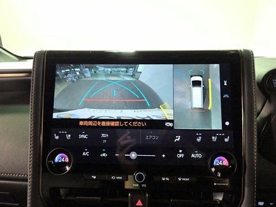 2025 Toyota ALPHARD — фото 4