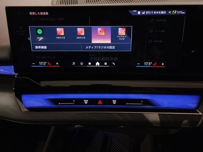 2024 BMW 5 SERIES — миниатюра 69
