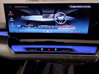 2024 BMW 5 SERIES — миниатюра 17