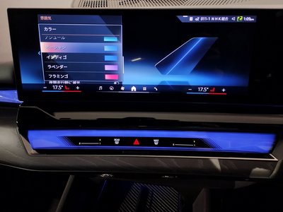 2024 BMW 5 SERIES — миниатюра 67