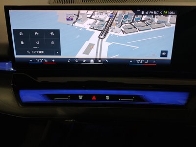2024 BMW 5 SERIES — миниатюра 61