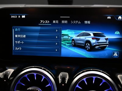 2025 Mercedes-BENZ GLA thumbnail 34