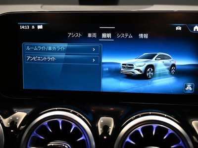 2025 Mercedes-BENZ GLA thumbnail 36