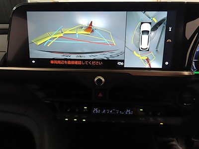 صورة 7 لـ 2026 Toyota CROWN ESTATE