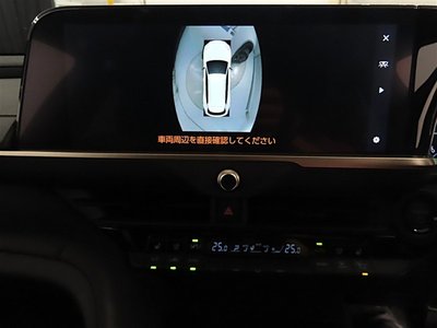 2026 Toyota CROWN ESTATE 照片 21