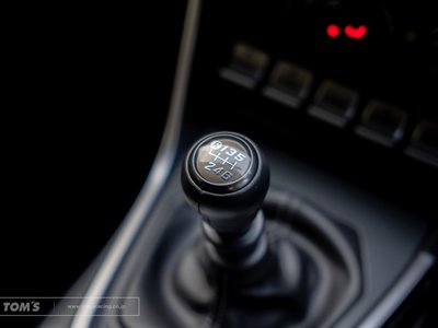 2025 Toyota GR86 thumbnail 37