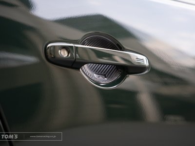 2025 Toyota GR86 thumbnail 54