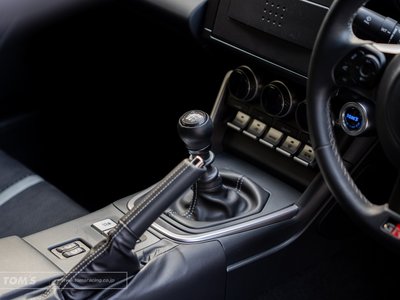 2025 Toyota GR86 thumbnail 5
