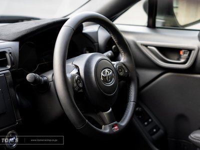 2025 Toyota GR86 thumbnail 28