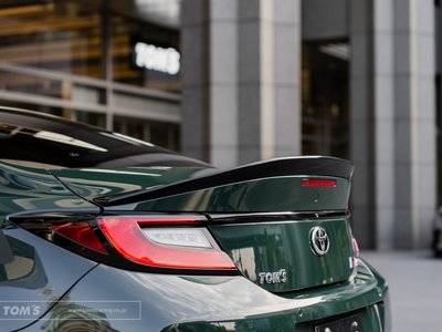 2025 Toyota GR86 thumbnail 20