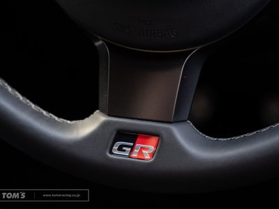 2025 Toyota GR86 thumbnail 29
