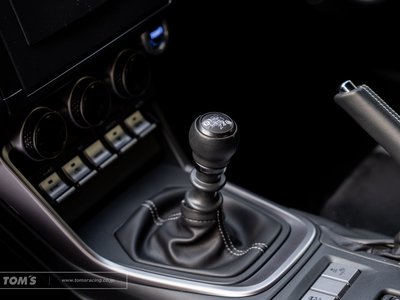 2025 Toyota GR86 thumbnail 36