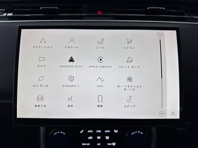 2023 LAND Rover RANGE ROVER thumbnail 21