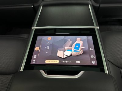 2023 LAND Rover RANGE ROVER thumbnail 36