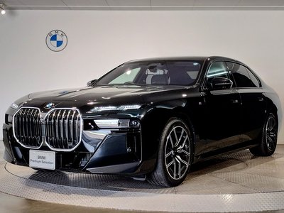 2025 BMW 7 SERIES — фото 1