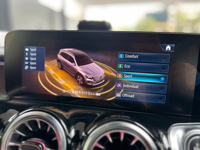 2024 Mercedes-BENZ GLB thumbnail 40