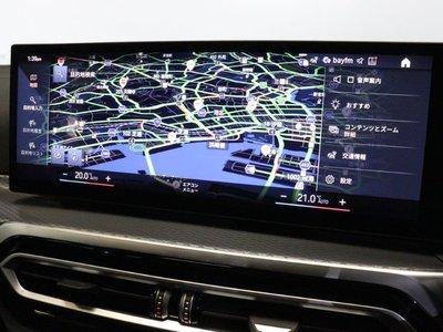 صورة مصغرة 37 لـ 2024 BMW 4 SERIES GRAN COUPE