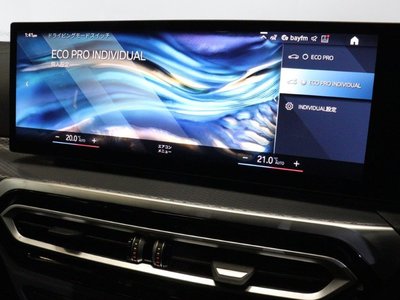 صورة مصغرة 25 لـ 2024 BMW 4 SERIES GRAN COUPE