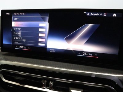 صورة مصغرة 41 لـ 2024 BMW 4 SERIES GRAN COUPE