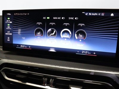 صورة مصغرة 42 لـ 2024 BMW 4 SERIES GRAN COUPE