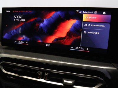 صورة مصغرة 23 لـ 2024 BMW 4 SERIES GRAN COUPE