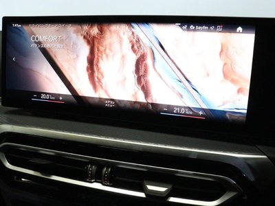 صورة مصغرة 21 لـ 2024 BMW 4 SERIES GRAN COUPE