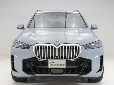 2024 BMW X5 照片 3