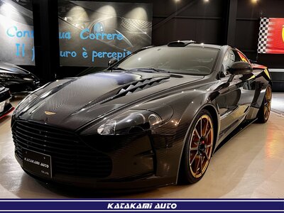 2011 Aston Martin DB9 — фото 1