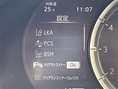 2017 Lexus LC — фото 10