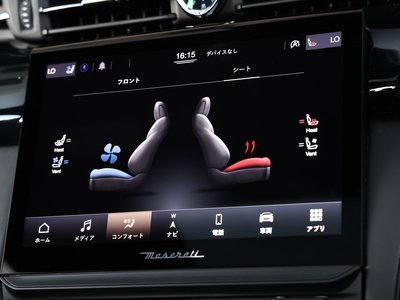 2021 Maserati QUATTROPORTE — миниатюра 67