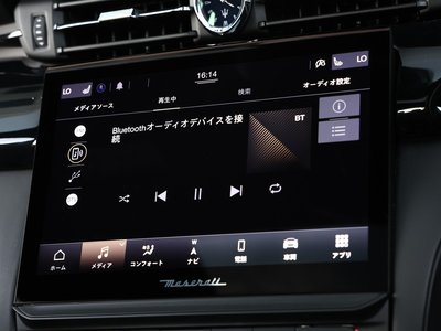 2021 Maserati QUATTROPORTE — миниатюра 66