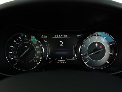 2021 Maserati QUATTROPORTE — миниатюра 64