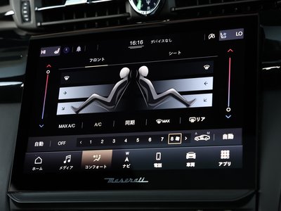 2021 Maserati QUATTROPORTE — миниатюра 68