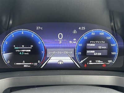 2023 Toyota ALPHARD 照片 31