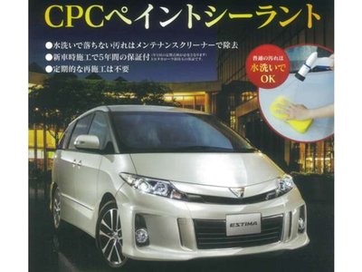 2023 Toyota ALPHARD 照片 46