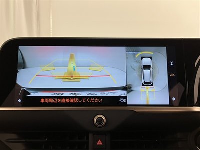 2024 Toyota CROWN SPORT — миниатюра 8