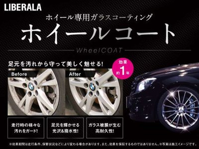 2018 BMW M5 缩略图 82