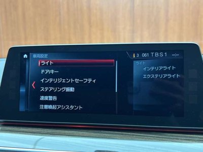 2018 BMW M5 缩略图 16