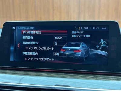 2018 BMW M5 缩略图 19