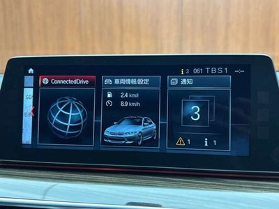 2018 BMW M5 缩略图 14