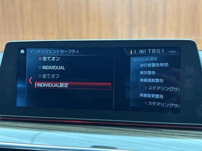2018 BMW M5 缩略图 18